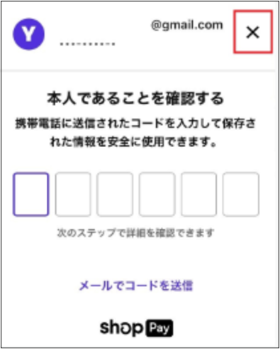 スクリーンショット 2024-12-05 121217.png